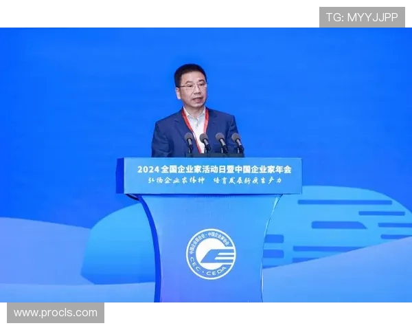 《企业家精神与创新驱动：如何在变革时代塑造未来商业领袖》